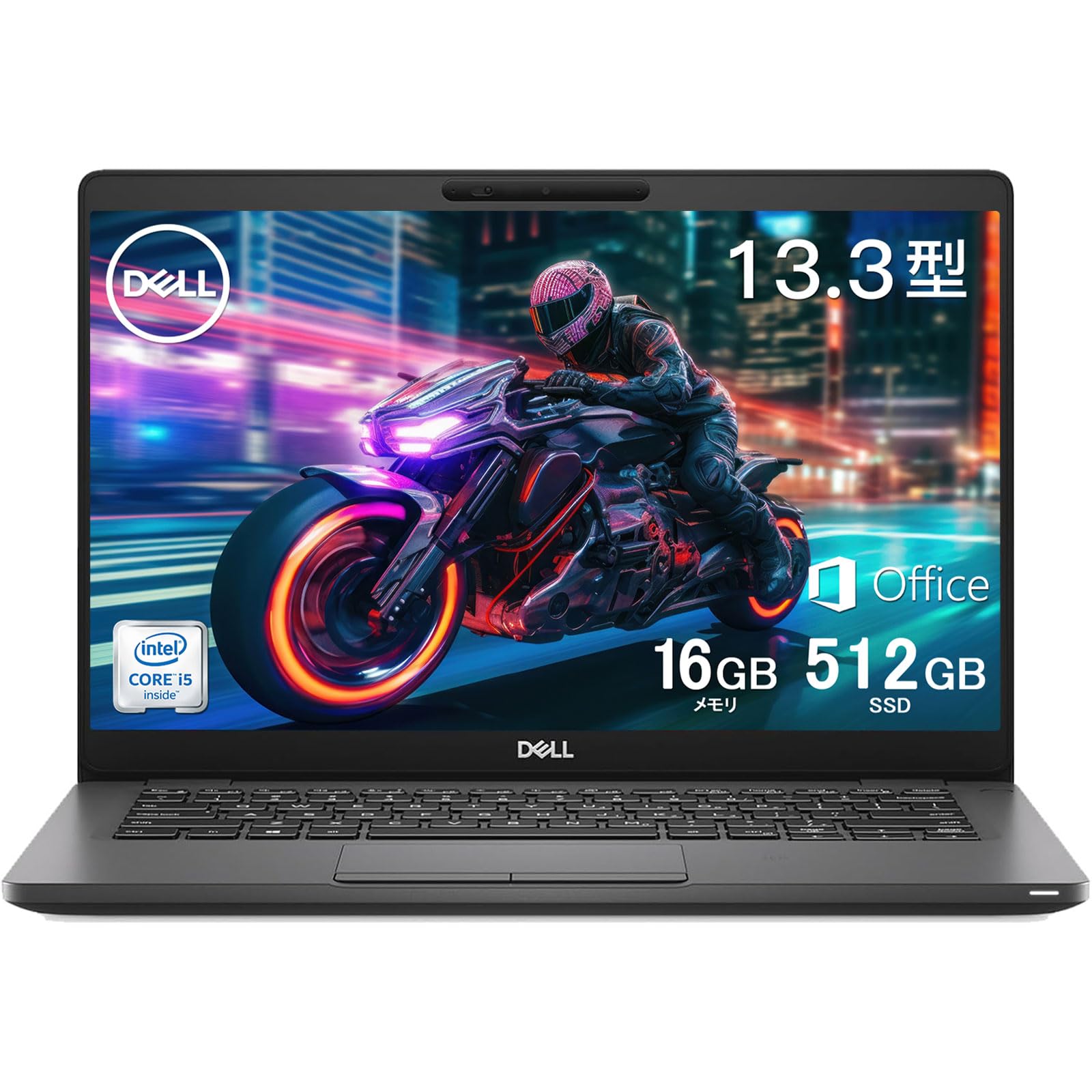 Amazon.co.jp: 【整備済み品】 デル ノートパソコン Office搭载